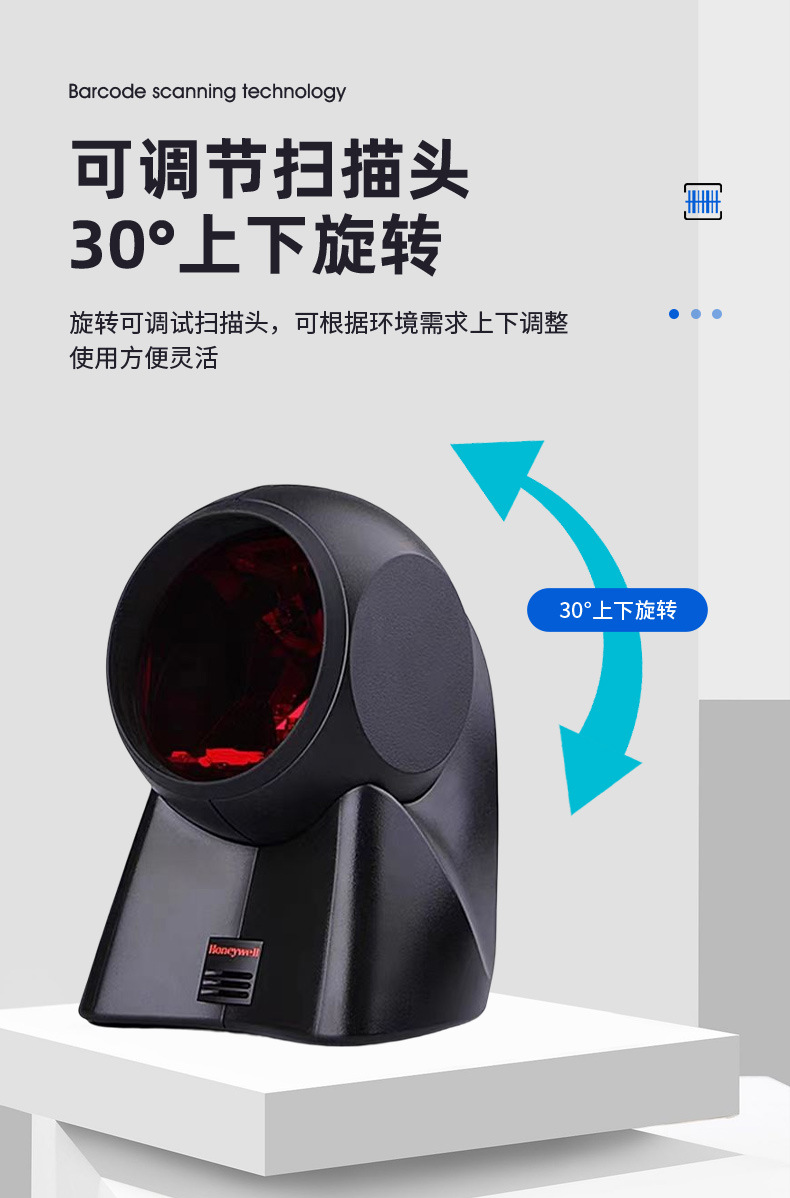 『广州餐饮收银点餐系统多少钱』本地服务商实价报